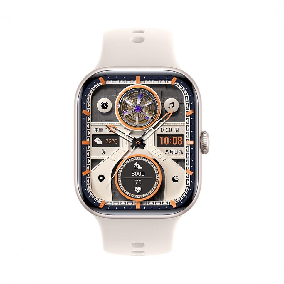 商品配色： 星芒白 软胶