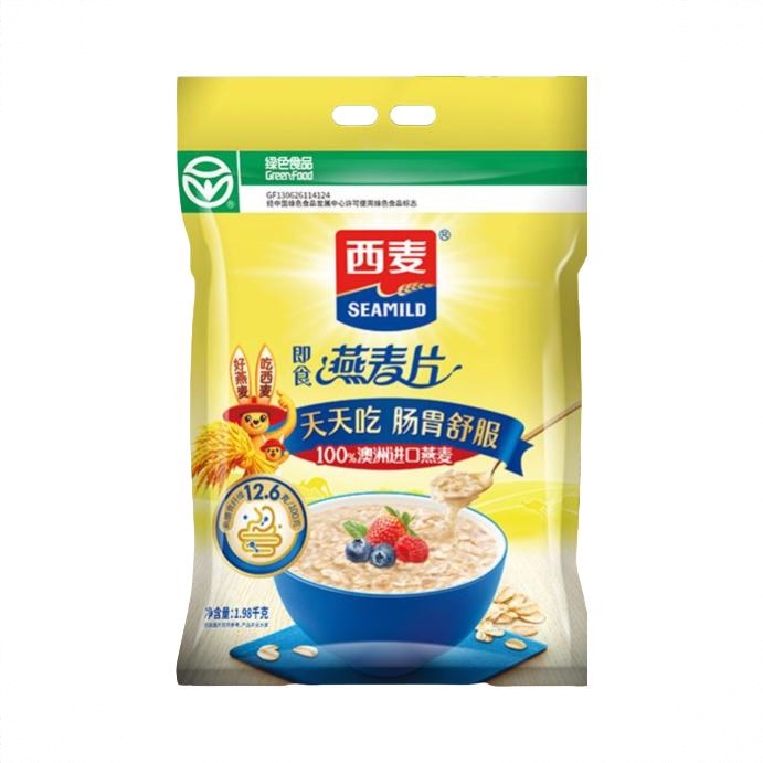 商品配色： 1980g