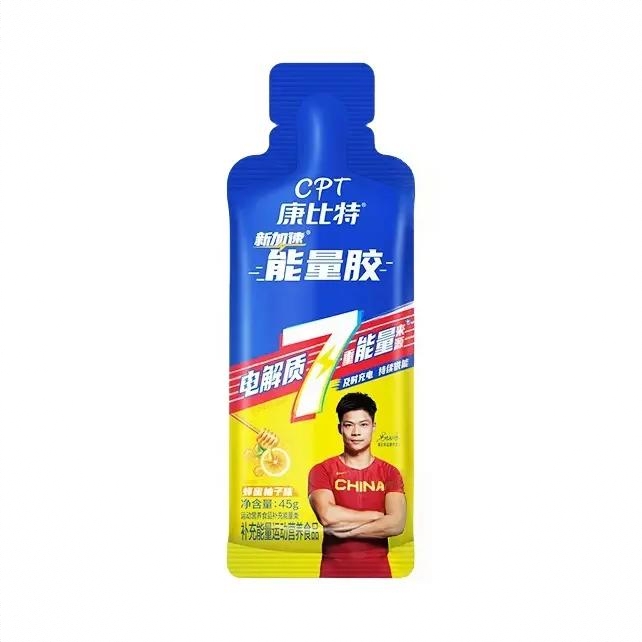 商品配色： 蜂蜜柚子味