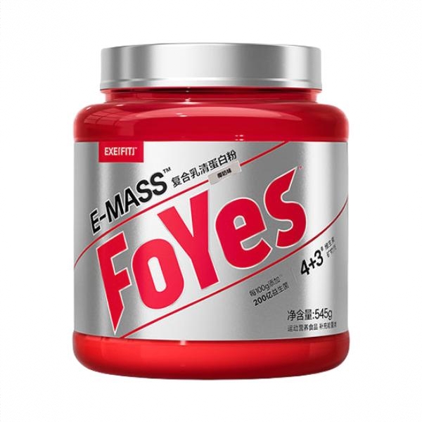 商品配色： 椰奶味