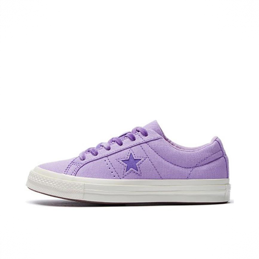 商品配色：Washed Lilac/Wild Lilac/Egret 浅紫色
