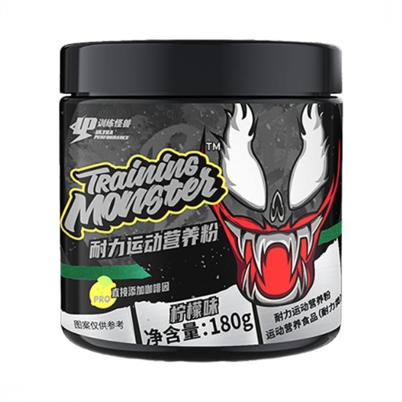 商品配色： 柠檬味