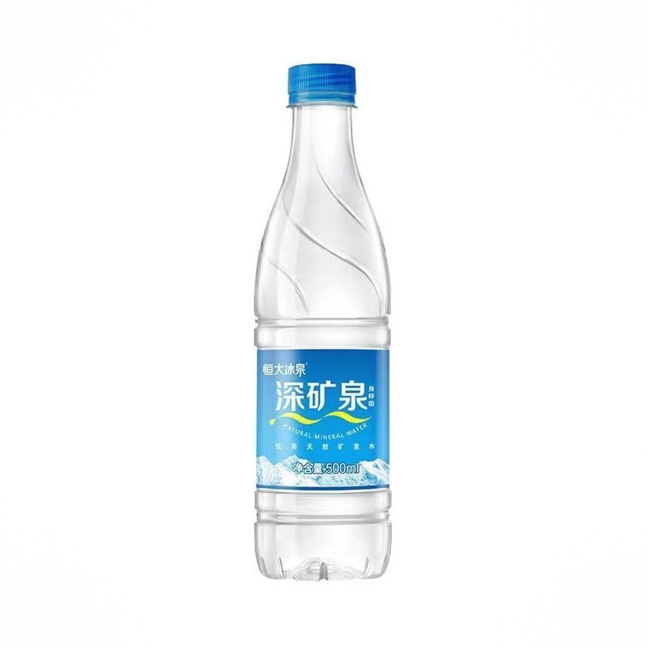 商品配色： 500ml