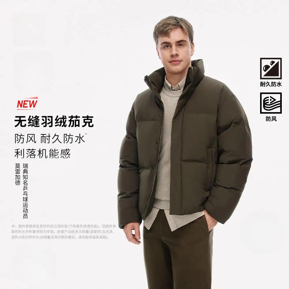 商品配色： 棕黑