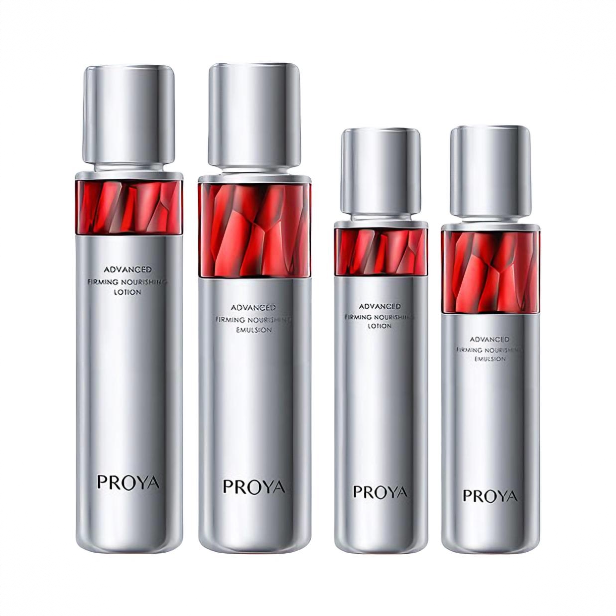 商品配色： 【2.0】红宝石水120ml+60ml+【2.0】红宝石乳120ml+60ml