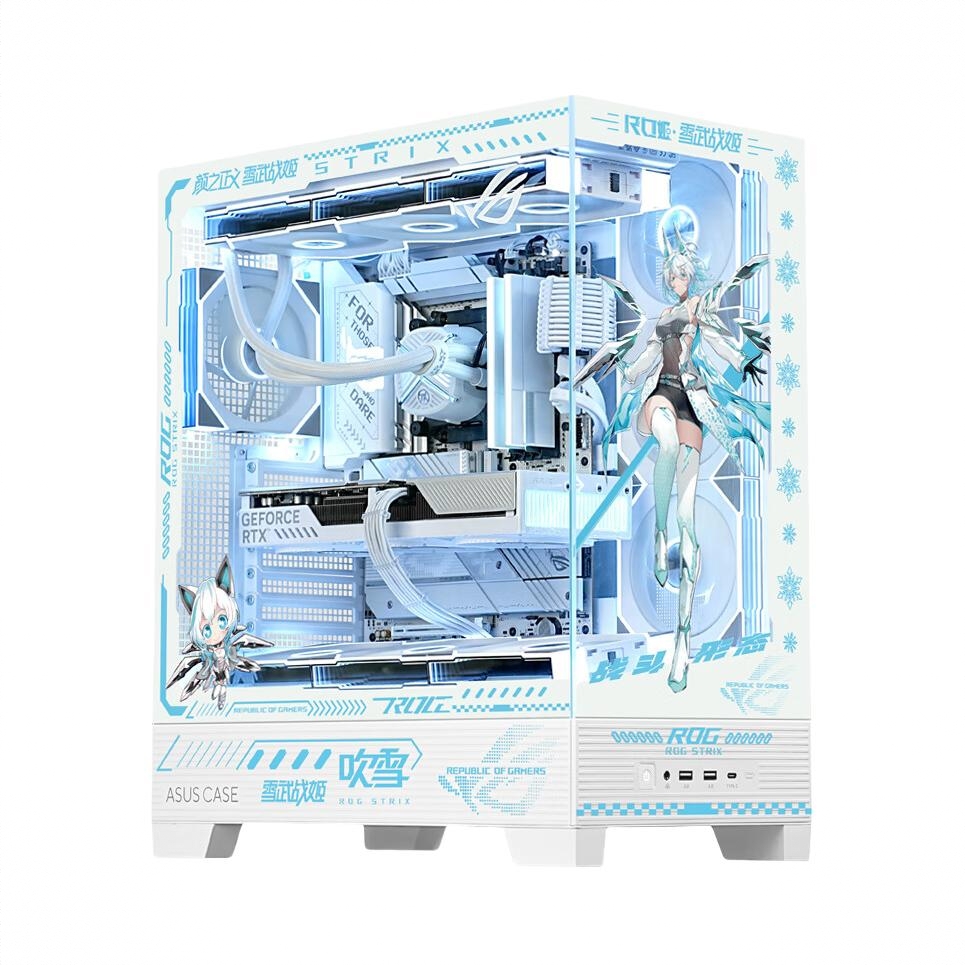 商品配色： 5060-O8G+B650M-R+16G DDR5+1TB+华硕A31览界白色机箱