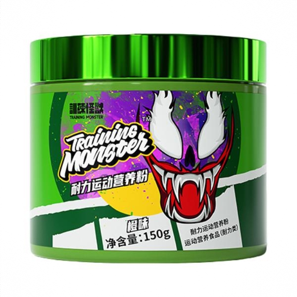 商品配色： 橙味