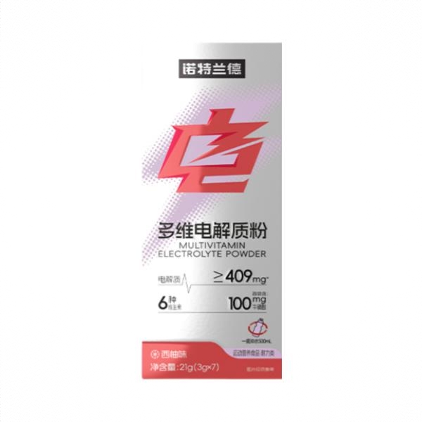 商品配色： 西柚味