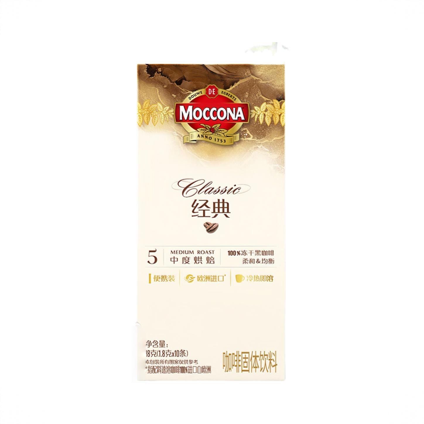 商品配色： 18g