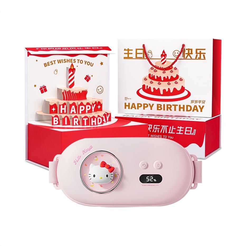 商品配色： 凯蒂猫 生日礼盒