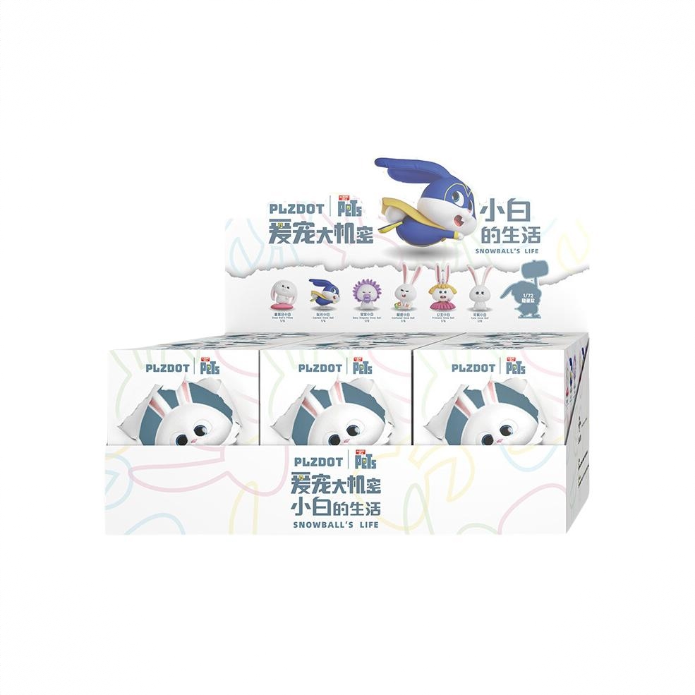 商品配色： 端盒