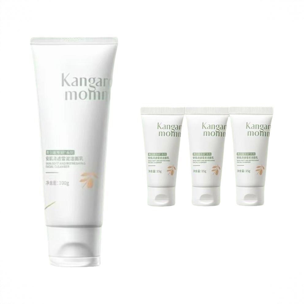 商品配色： 100+15*3g