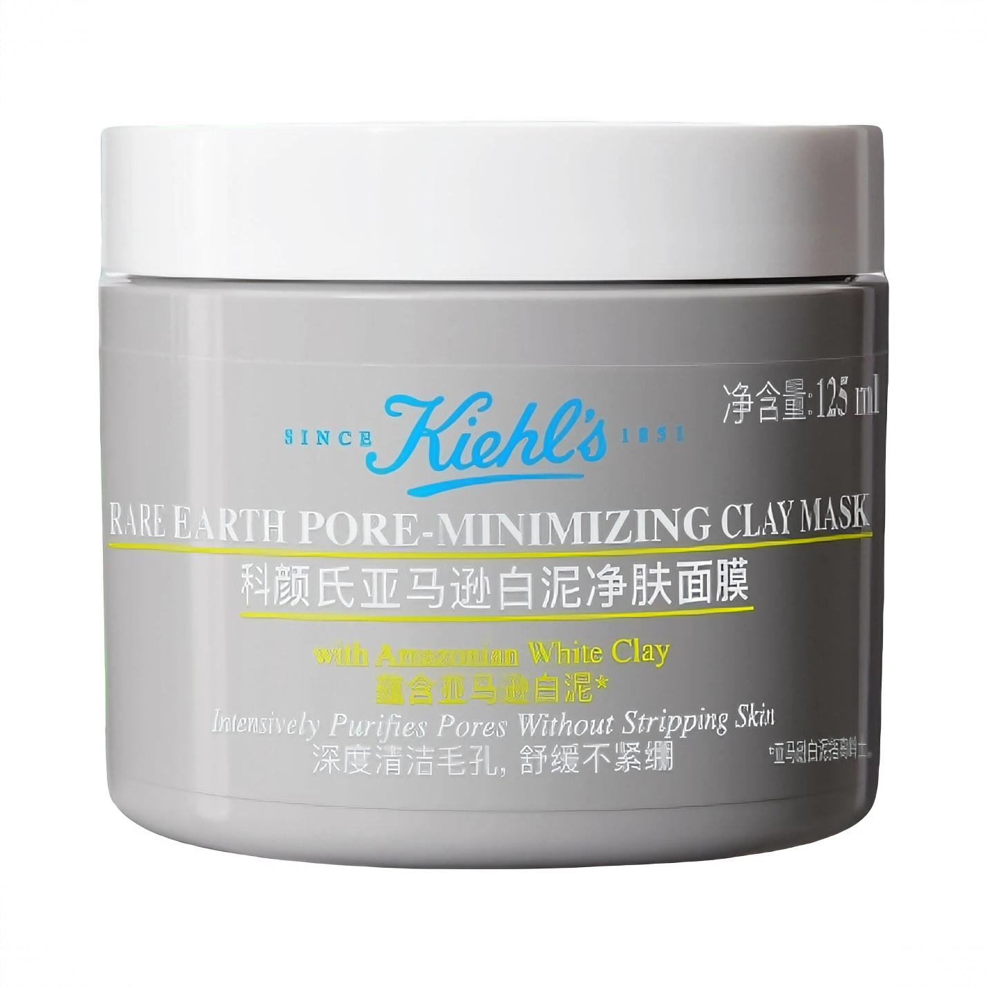 商品配色： 第二代国产版