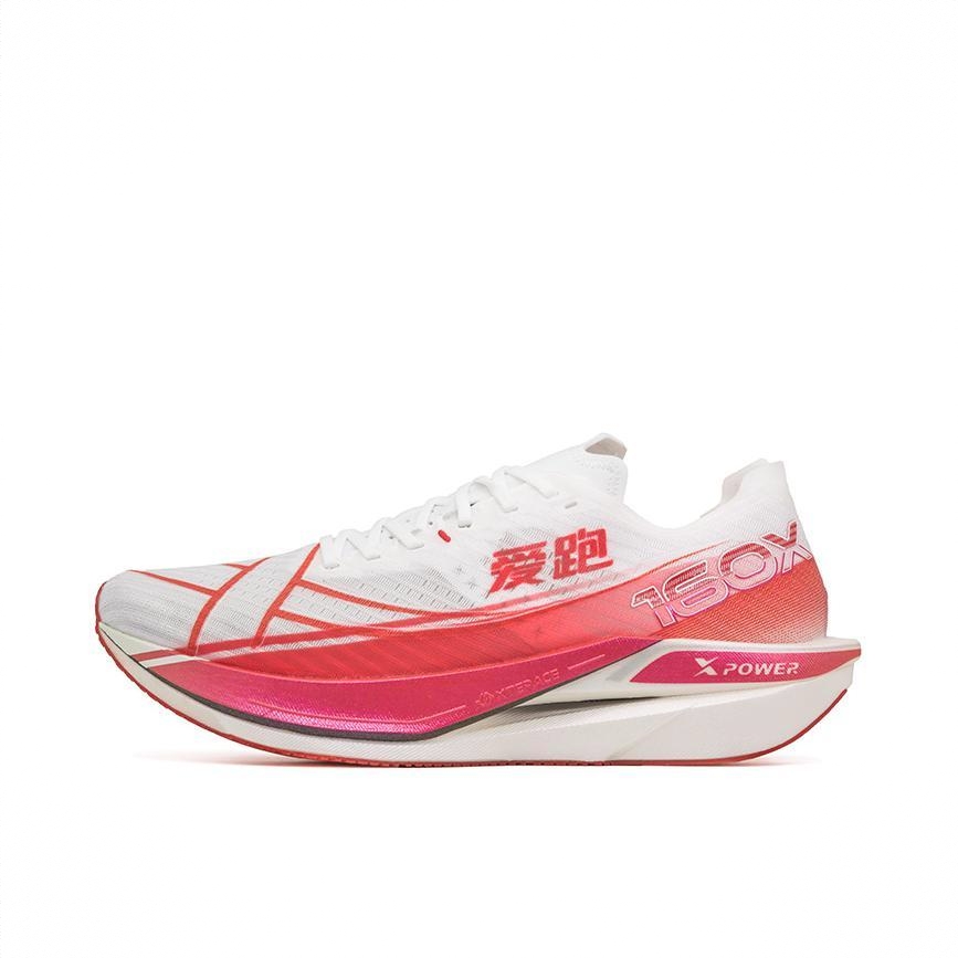 商品配色： 经典白/骄阳红