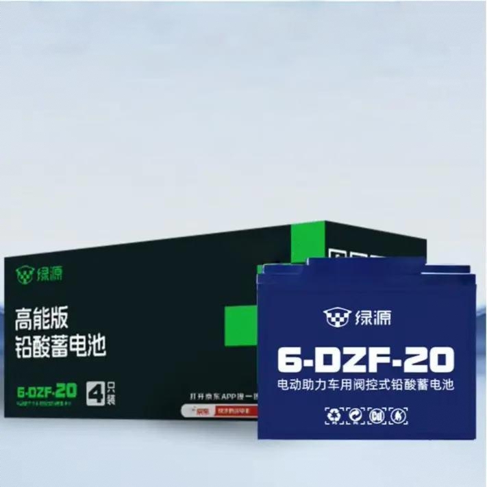 商品配色： 黑色