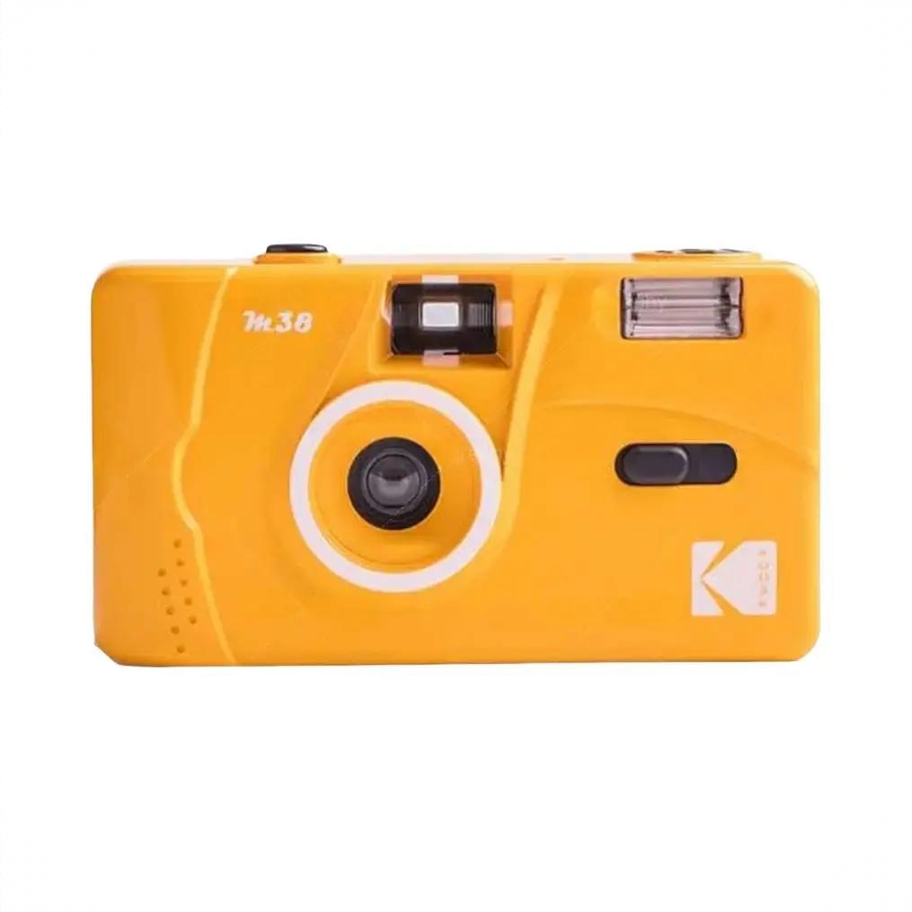 商品配色： 柯达黄