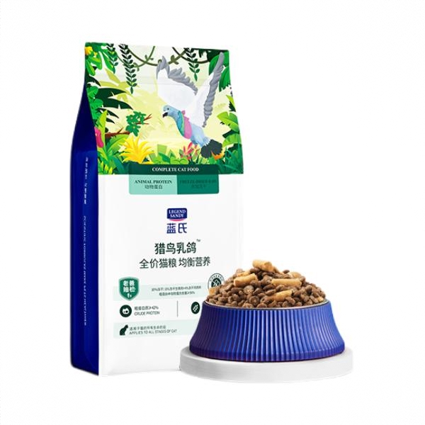 商品配色： 1.7kg