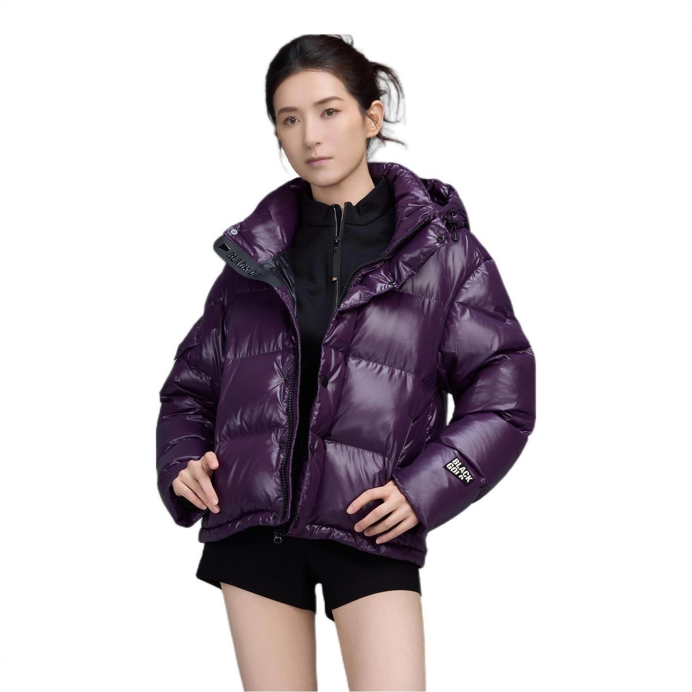 商品配色： 紫金/女款
