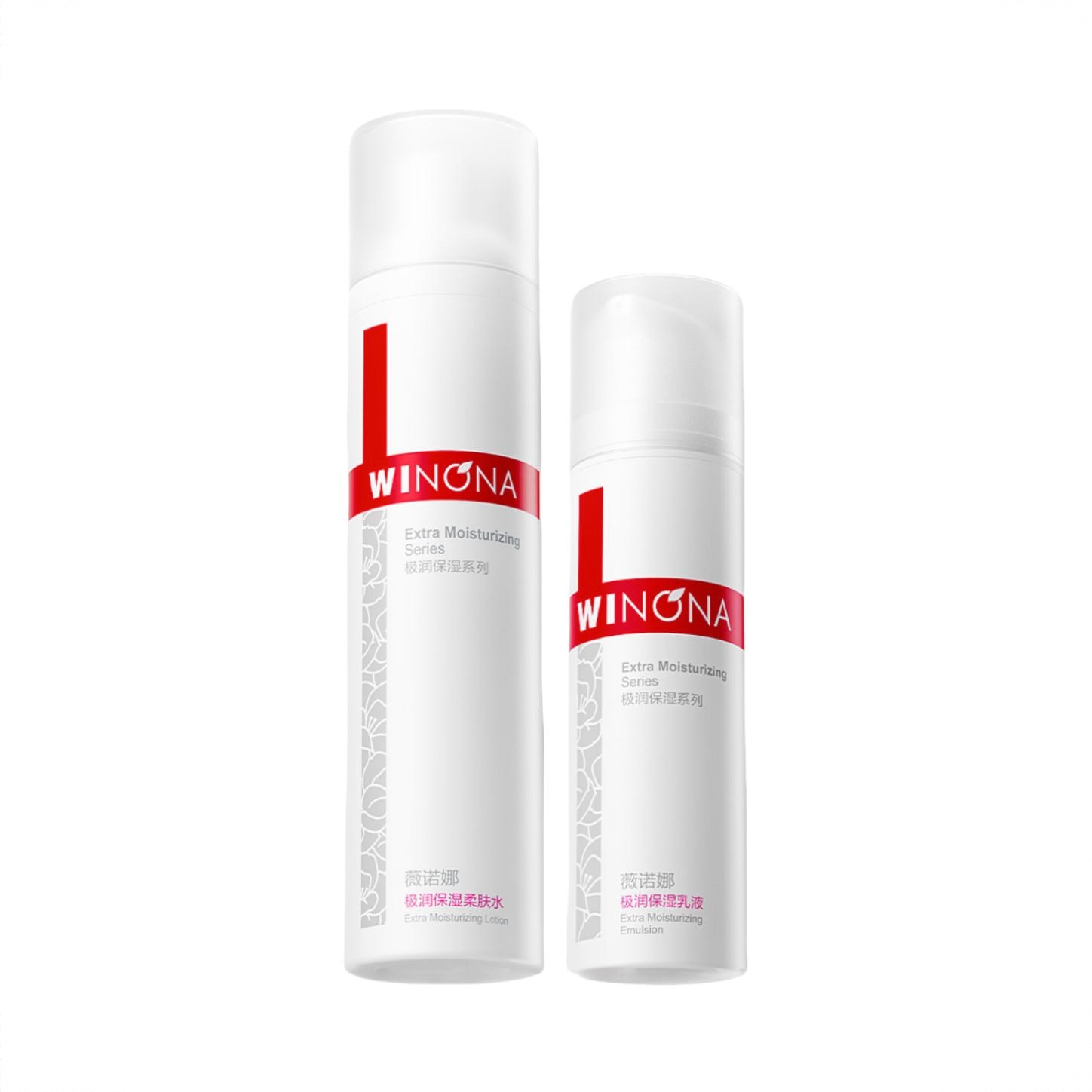 商品配色： 极润水120ml+极润乳50g
