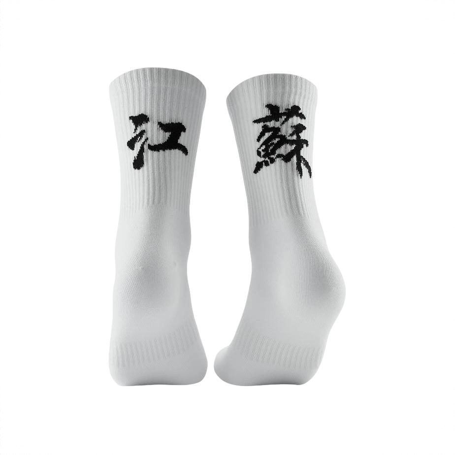 商品配色： 江苏 1双