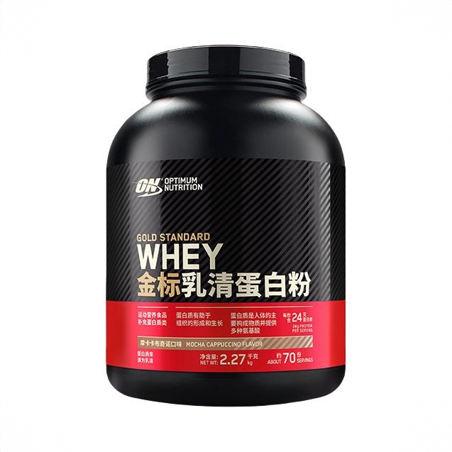 商品配色： 摩卡卡布奇诺味