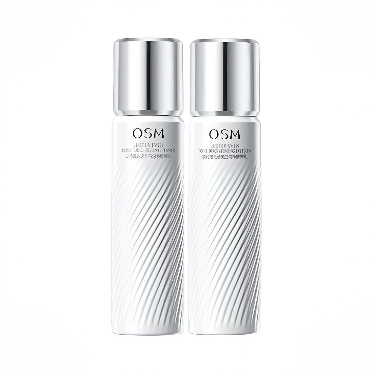 商品配色： 【升级版】光透亮白匀净精粹液100ml+【升级版】光透亮白匀净精粹乳100ml