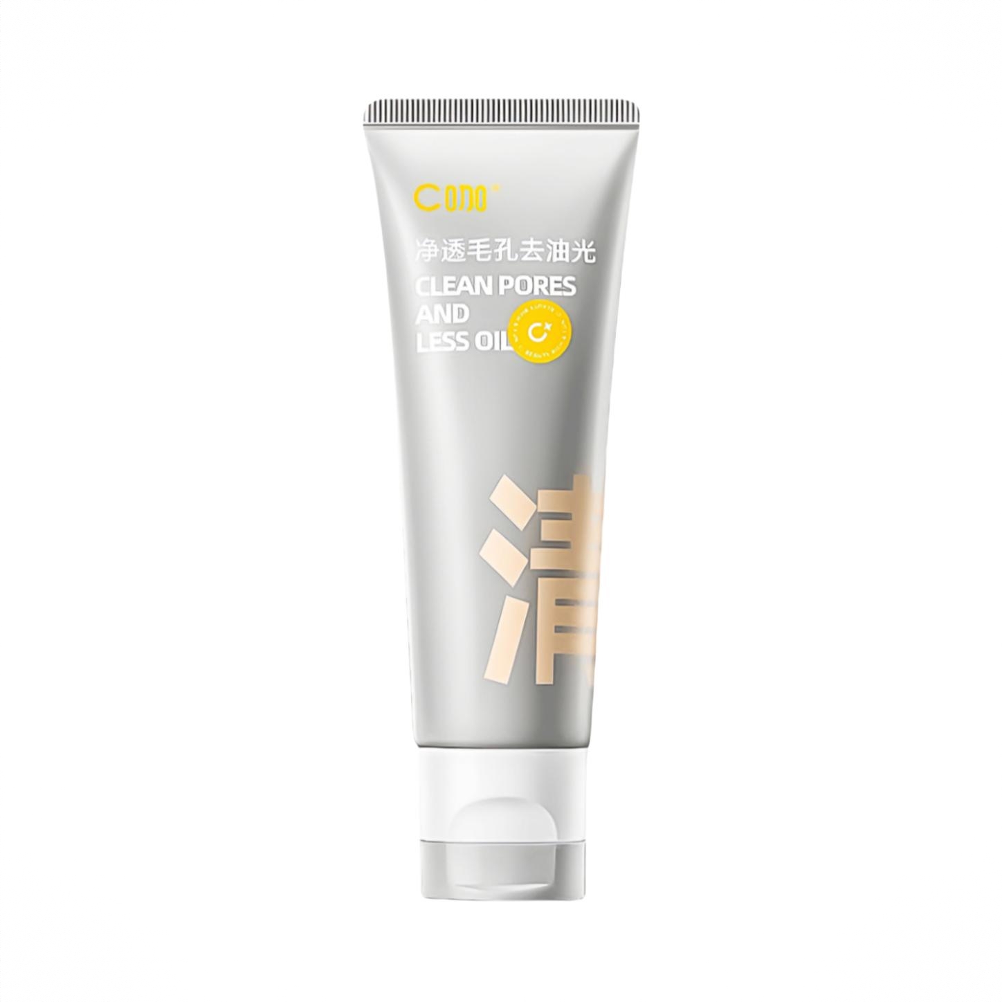 商品配色： 【2.0】控油款