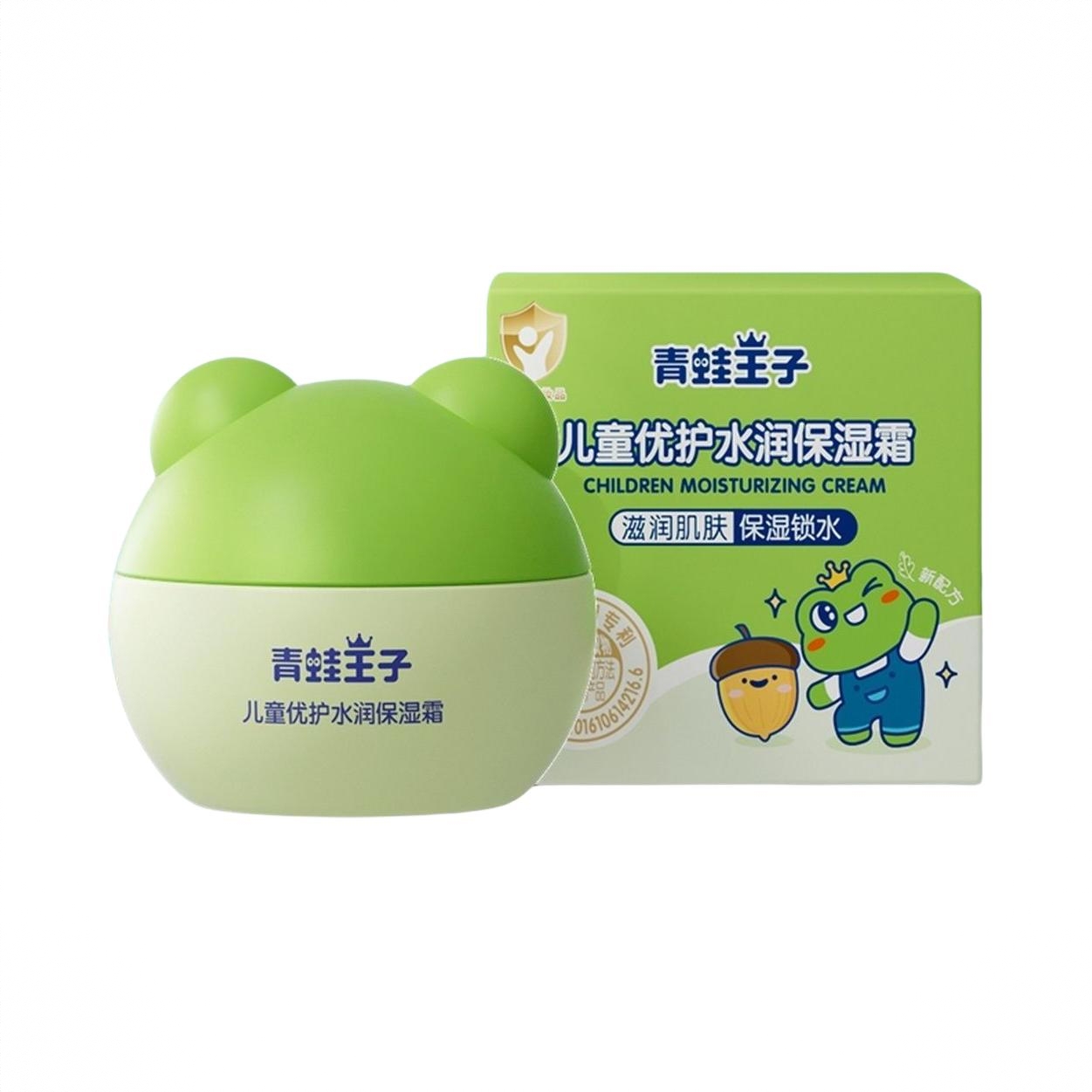 商品配色： 40g