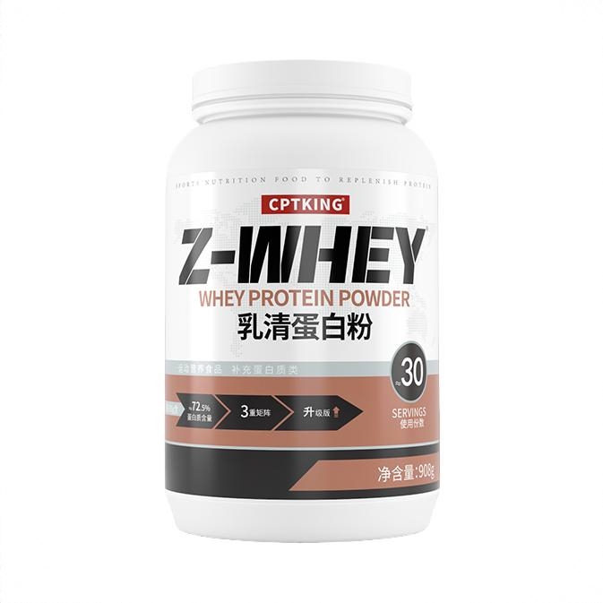 商品配色： 牛奶巧克力味