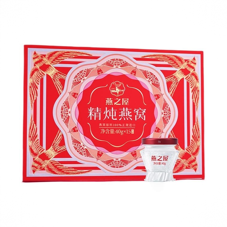 商品配色： 600g