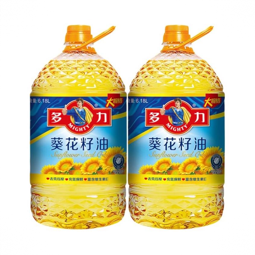 商品配色： 6.18L