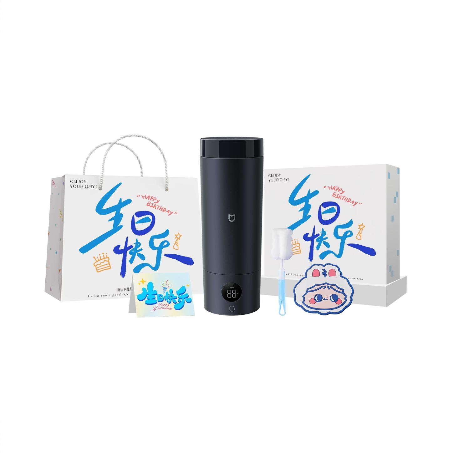 商品配色： 蓝色生日快乐幸运礼盒