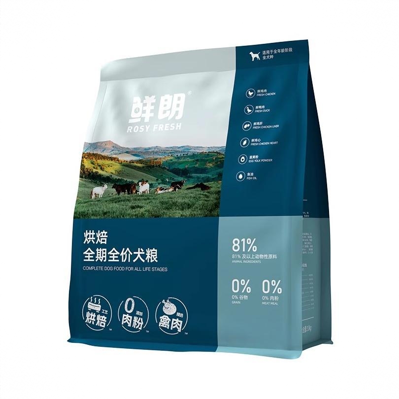商品配色： 1kg