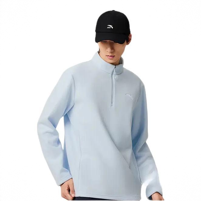 商品配色： 半拉链/冰冻蓝