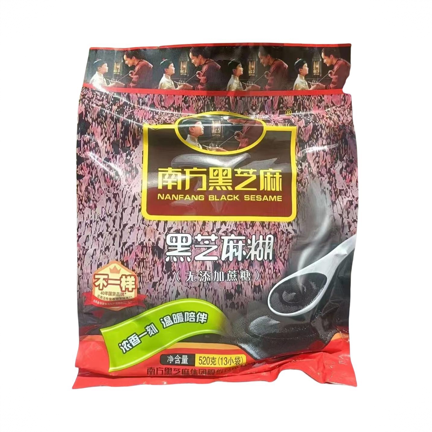 商品配色： 520g