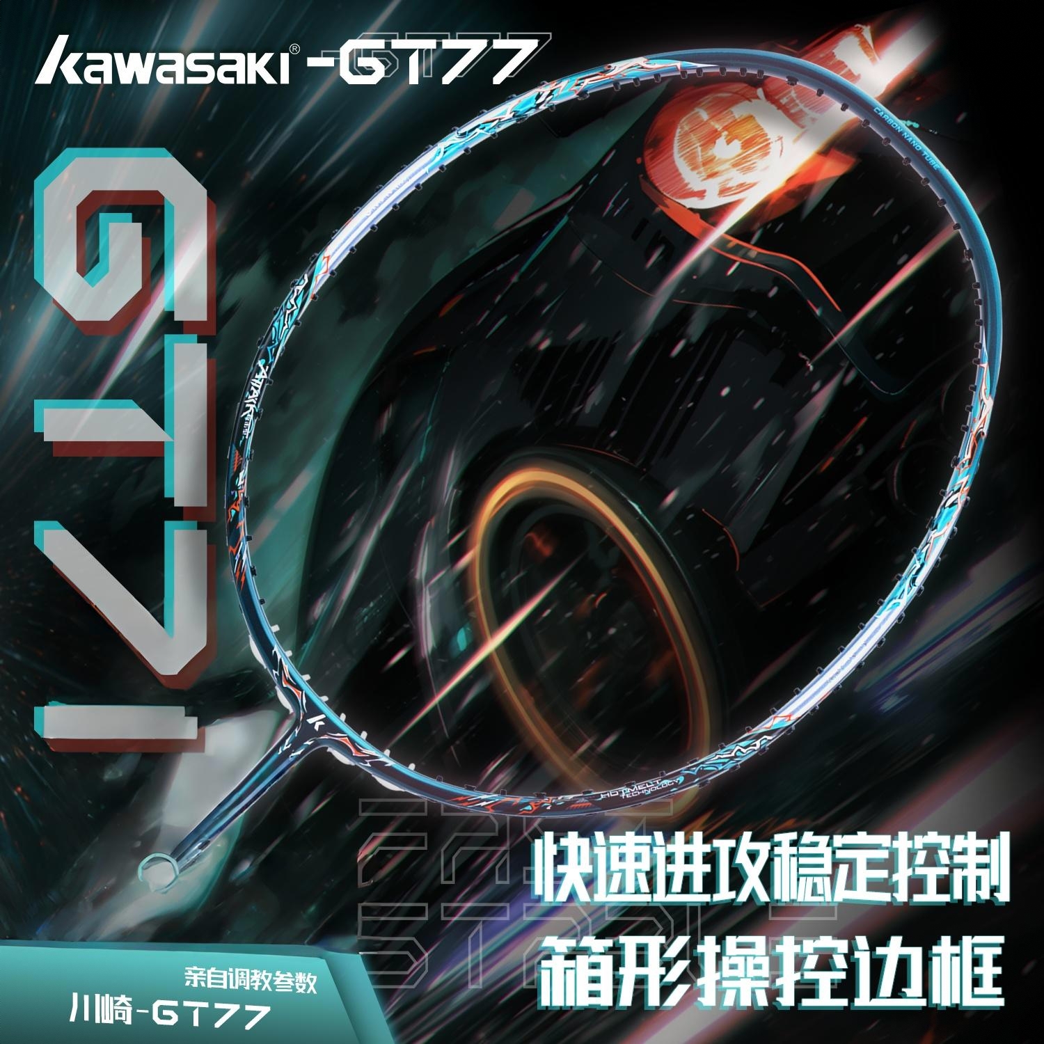 商品配色： 祖母绿