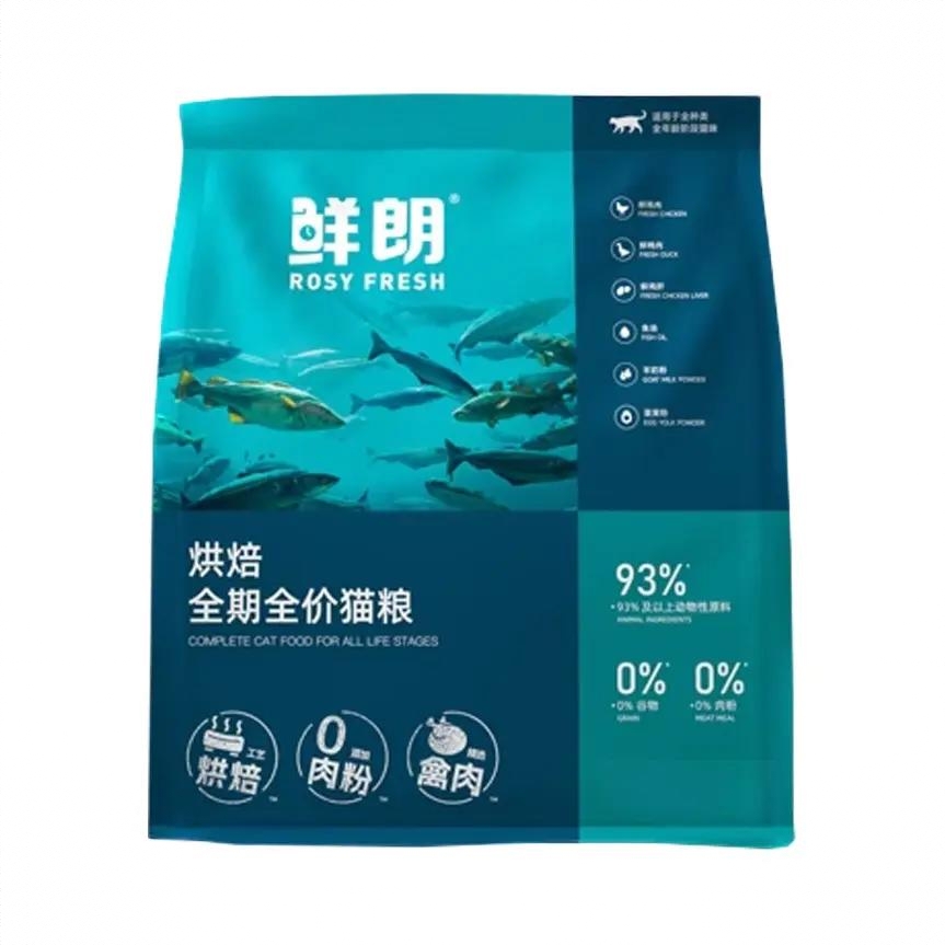 商品配色： 1kg