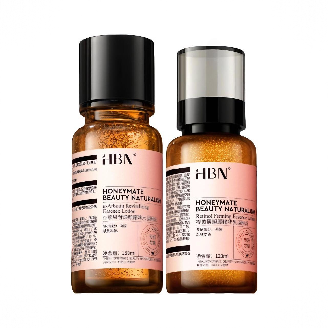 商品配色： 2.0发光水150ml+2.0精华乳120ml