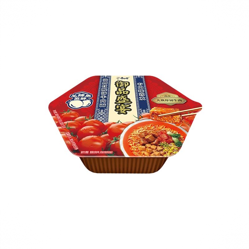 商品配色： 贵州红酸汤牛肉