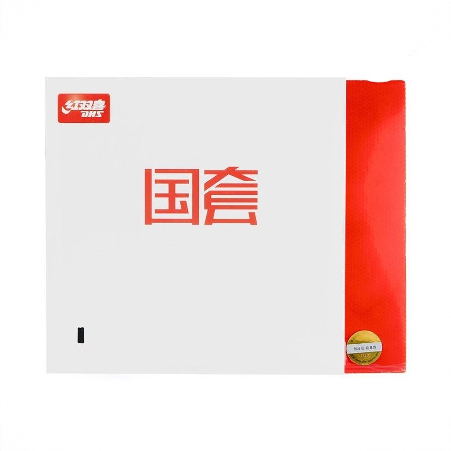 商品配色： 红