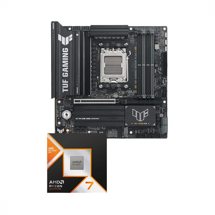 商品配色： TUF GAMING B850M PLUS Ⅱ WIFI 重炮手二代