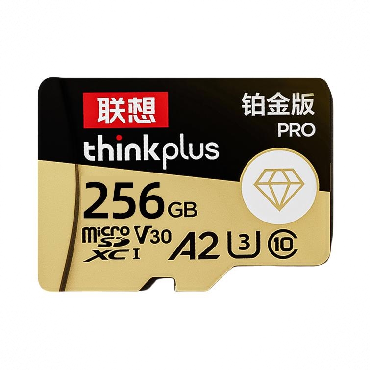 商品配色： 256GB