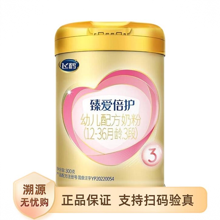 商品配色： 300g
