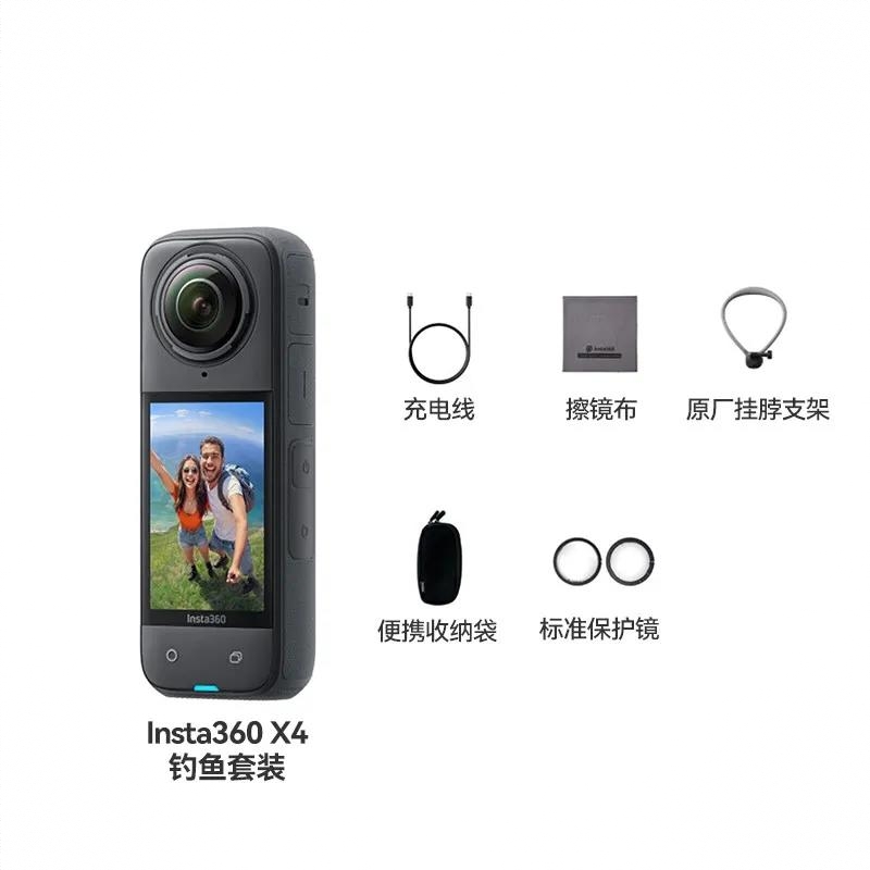 商品配色： 钓鱼套装