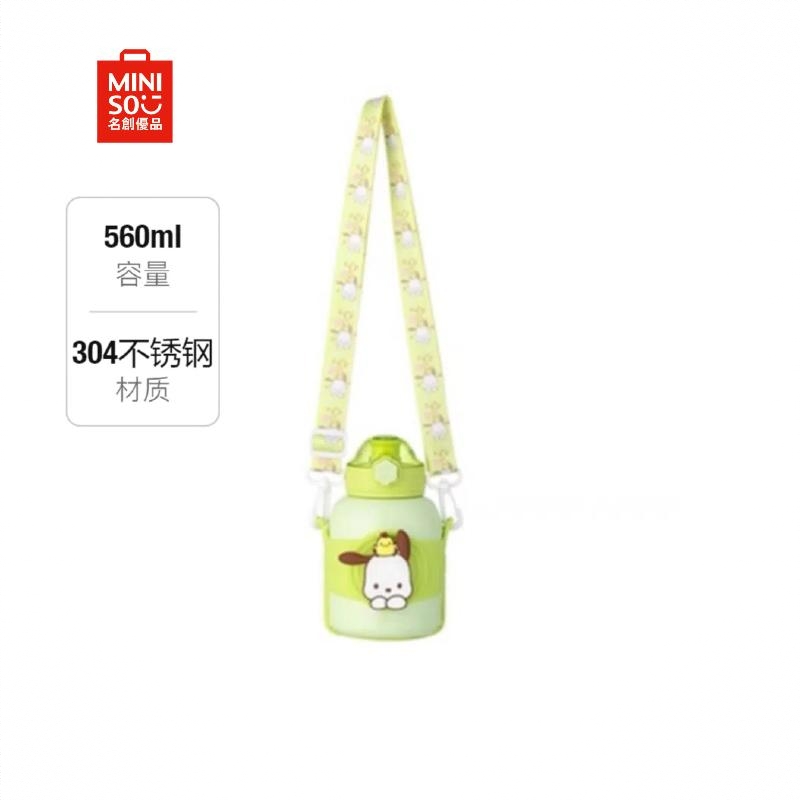商品配色： 绿色帕洽狗