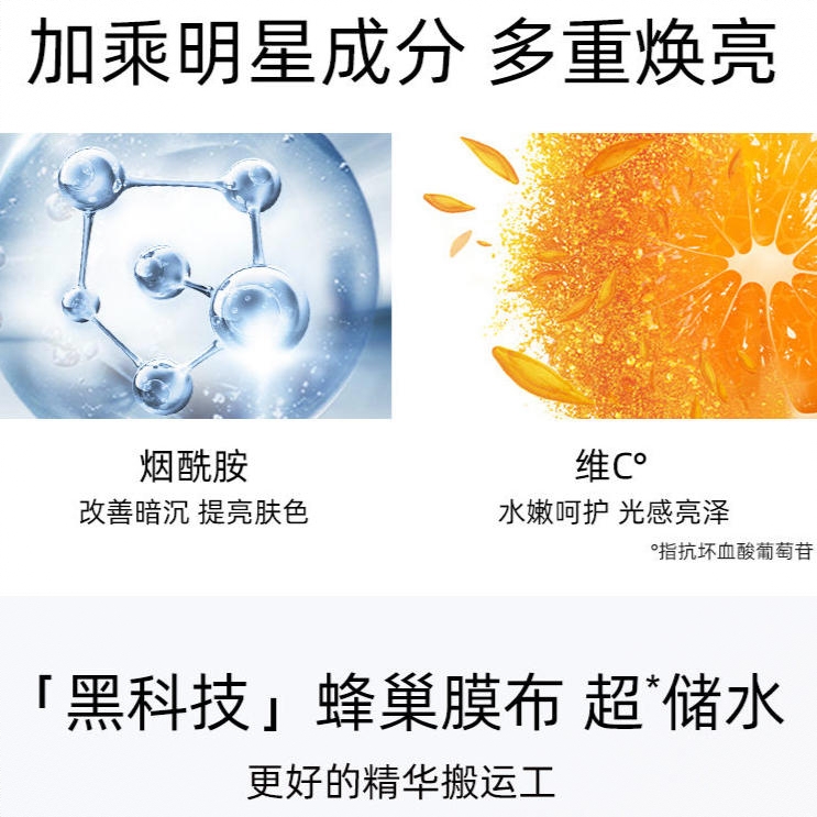 购物之前要识货 正品保障|平台比价|售后无忧