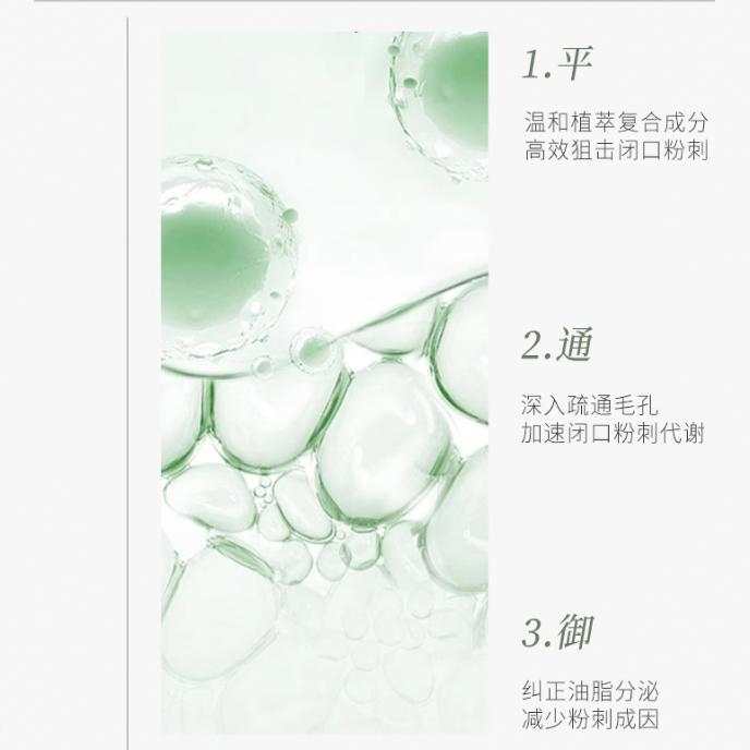 购物之前要识货 正品保障|平台比价|售后无忧