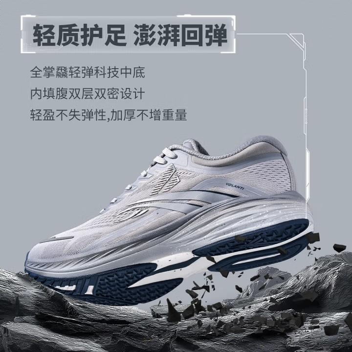 购物之前要识货 正品保障|平台比价|售后无忧