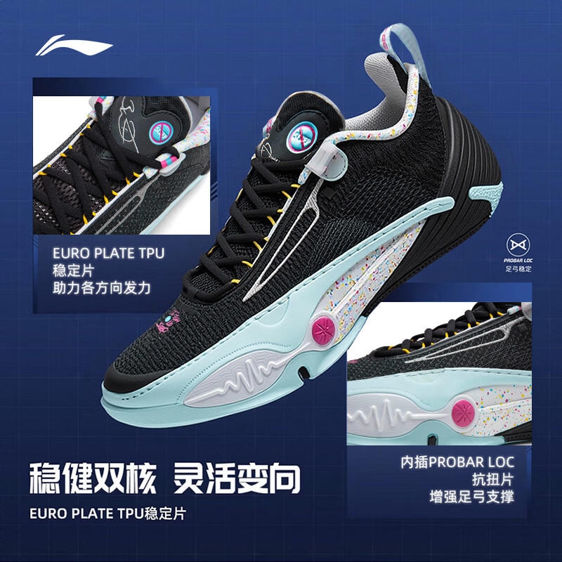 购物之前要识货 正品保障|平台比价|售后无忧