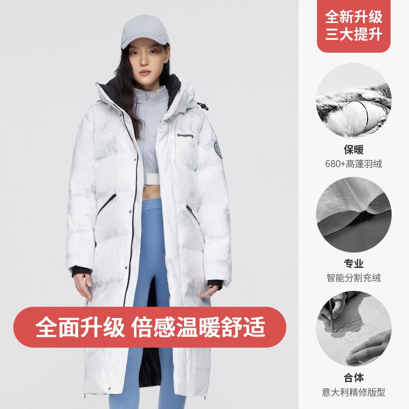 商品配色： 江南山水